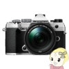 ڼ󤻡ܰ35Ķۥߥ顼쥹㥫 OM SYSTEM OM-5 14-150mm II 󥺥å [С]̡