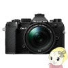 [ͽ]ߥ顼쥹㥫 OM SYSTEM OM-5 14-150mm II 󥺥å [֥å]̵(̳ƻ졦Υ)