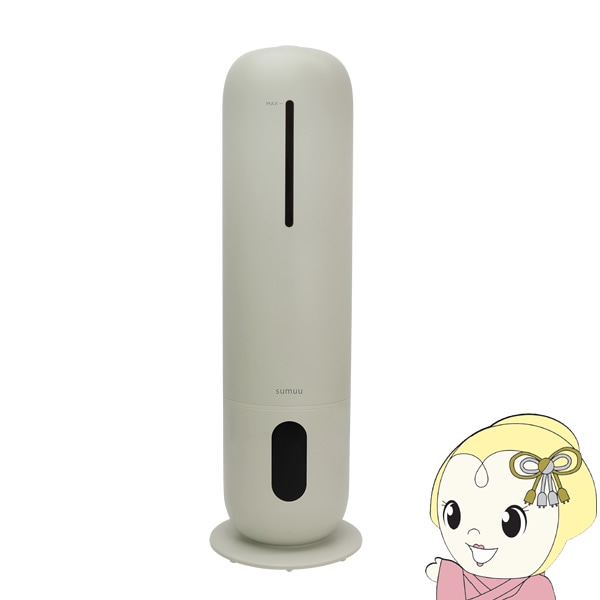 sumuu X}eBXg MES-57OW [ItzCg]