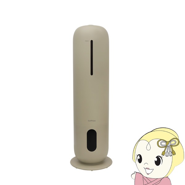 マクロス MES-57 スマティスト [超音波式加湿器 UV除菌機能付き] 楽天市場】【訳あり】マクロス 超音波加湿器 スマティスト 8L 大