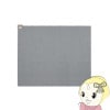 ŵڥå MORITA 3 ۥåȥڥå TMC-300 ΤΤ Ĺ ѥȼǼ ɥк 195x235 cm̵(̳ƻ졦Υ)