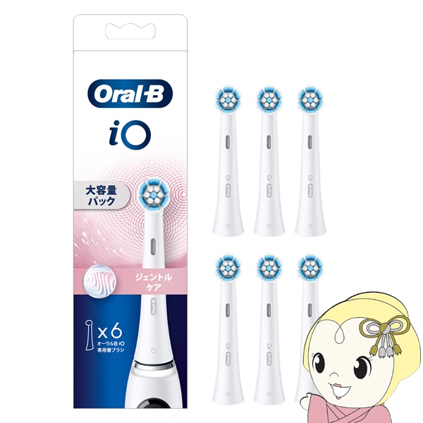 �߸ˤ��ꡡ�ؤ����֥饷 ��ư���֥饷 �ؤ��֥饷 BRAUN �֥饦�� �������B �ۥ磻�� iO���꡼�� ������ȥ륱�� 6������ iORBSW-6EL�������̡�