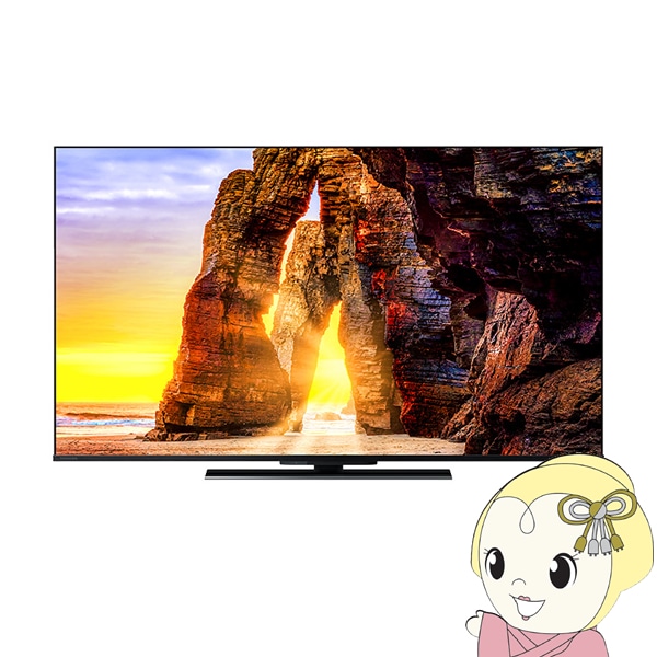 テレビ 50インチ 50型 東芝 レグザ REGZA TOSHIBA 50Z670L 50V型 地上 