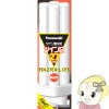 ߸˸¤ꡡŵ巿ָ ѥʥ˥å Panasonic ŵ忧 ĥָ ĥ2(4«֥å) 27 FDL27EXLCF3̡
