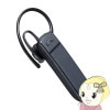BluetoothΥإåɥå 掠ץ饤 MM-BTMH37BKN̡