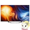 ڼ󤻡ܰ35Ķ۱վƥ ϥ ƥ 4K塼ʡ¢ 55U7H Hisense 4Kƥ Ͼ BS CSǥ 55 55V  ̡ڴ͹̵(Υ)