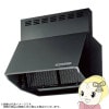 [ͽ]󥸥ա 600mm ե륿 ʥå BDR-3HL-6017TNBK ֥å ָ60cm ⤵70cm  դ åե ٻιڴ͹̵(Υ)