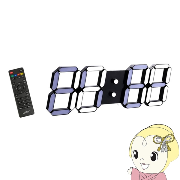 在庫限り 掛け時計 デジタル アラーム タイマー機能 大型デジタル