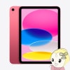 iPad 10.9 10 Wi-Fi 64GB 2022ǯǥ MPQ33J/A [ԥ]̡