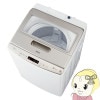 [ͽ]ư ϥ 7.5kg ۥ磻 JW-LD75C-Wڴ͹̵(Υ)
