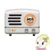߸˽ʬMUZEN OTR Metal Bluetooth ԡ ۥ磻 ߥ塼 磻쥹 饸 ȥ  MW-2AI WH̵(̳ƻ졦Υ)