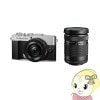 ڼ󤻡ܰ35Ķۥߥ顼쥹㥫顡OLYMPUS PEN E-P7 EZ֥륺७å [С]̡
