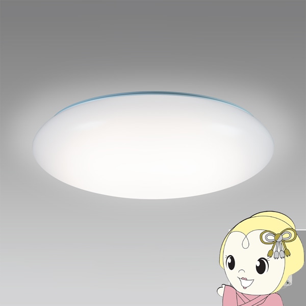 ニトリ 12畳スマートLEDシーリングライト(MT301WF) : ニトリ