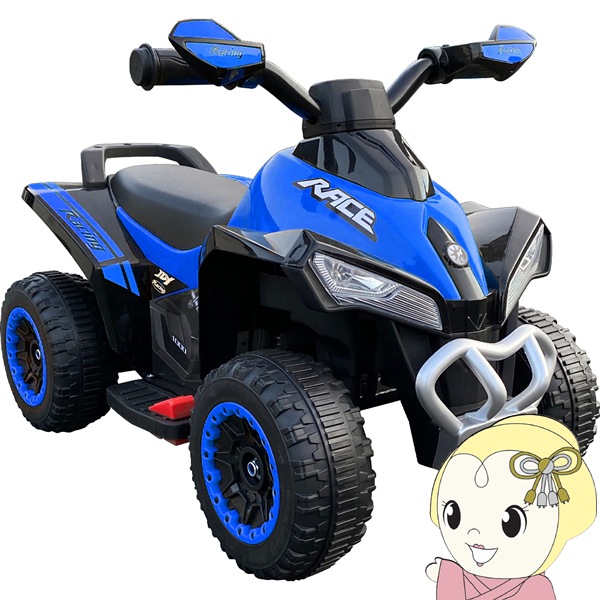 kimba】キンバーシーティングバギーサイズ2 医療用バギー子供用 車椅子 
