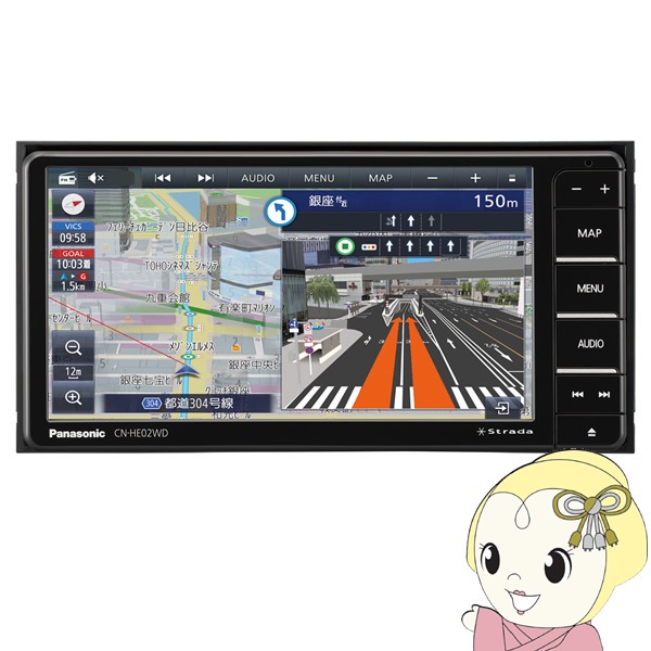 ストラーダ CN-RA04D 2020年8月地図 フルセグナビ Panasonic
