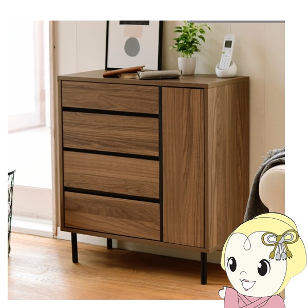 リビングボード 北欧 チェスト ワイドチェスト 4段 キャビネット 大