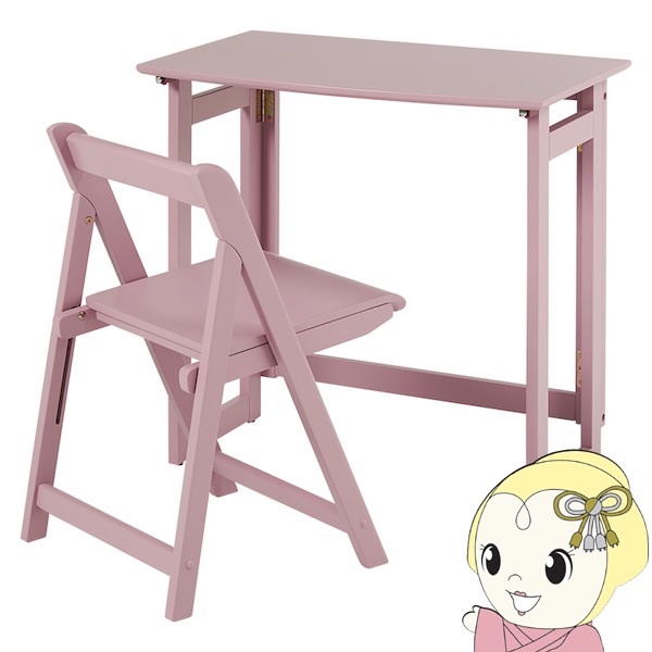 【数量限定】萩原 デスクセット チェア付 デスク イス セット【セット買い】 コ デスクセット チェア付 デスク イス セット 【セット買い】折りたたみ