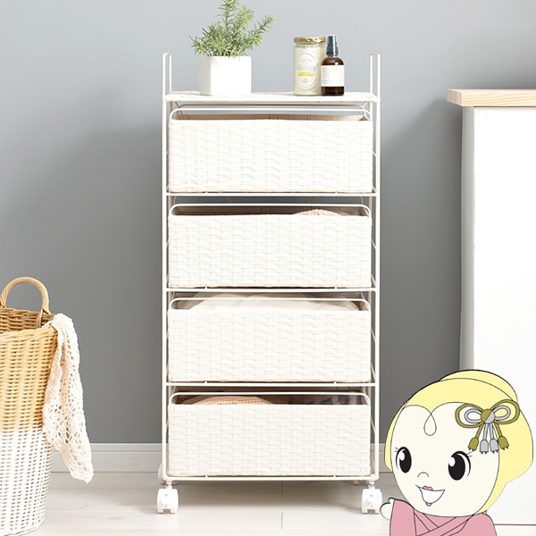 ランドリーラック SMOOTH 4段 ホワイト 楽天市場】ランドリーラック【SMOOTH】スムース スクエア型