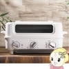 ȡ Smart toaster grill ͥ ޡȥȡ AX-TG1̵(̳ƻ졦Υ)