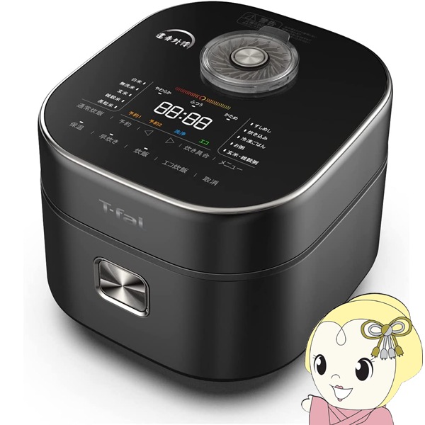 炊飯器 ティファール 5.5合 IH式 遠赤外線「ザ・ライス」ブラック