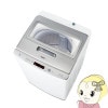 [ͽ��]������ �ϥ������� Haier ����ư������ 10.0kg JW-HD100A-W�ڴ�����͹������̵����(Υ�����)��
