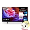 վƥ ˡ 50 BRAVIA 4K塼ʡ¢ Ͼ塦BS110CSǥ KJ-50X85Kڴ͹̵(Υ)