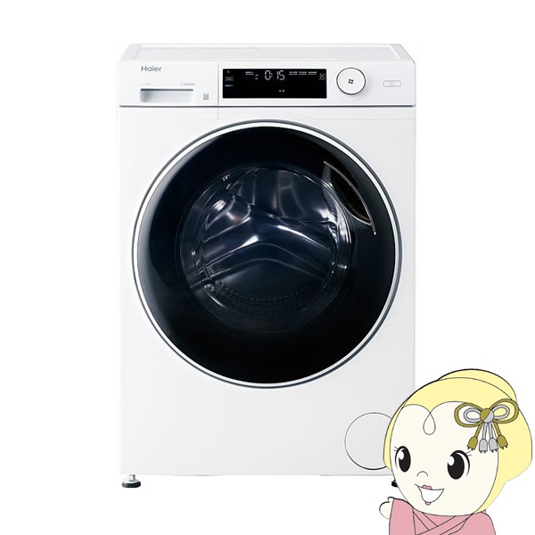 [ͽ��]�ɥ�༰������ �����ֹ��ߡۥϥ������� Haier AITO JW-TD90SA-W ����9kg/����̵�� ������ �ۥ磻�� �������ޡ�����޼�ư�����ڵ��Ԥ�����̵����(¾�ϰ�������/�̳�ƻ�����졦Υ���б��Բ�)��