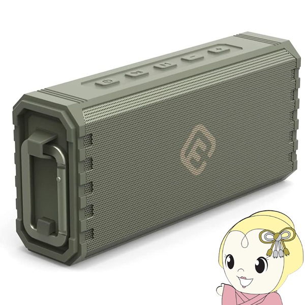 Bluetoothスピーカー ワイヤレス 防水 高音質 おしゃれ アウトドア