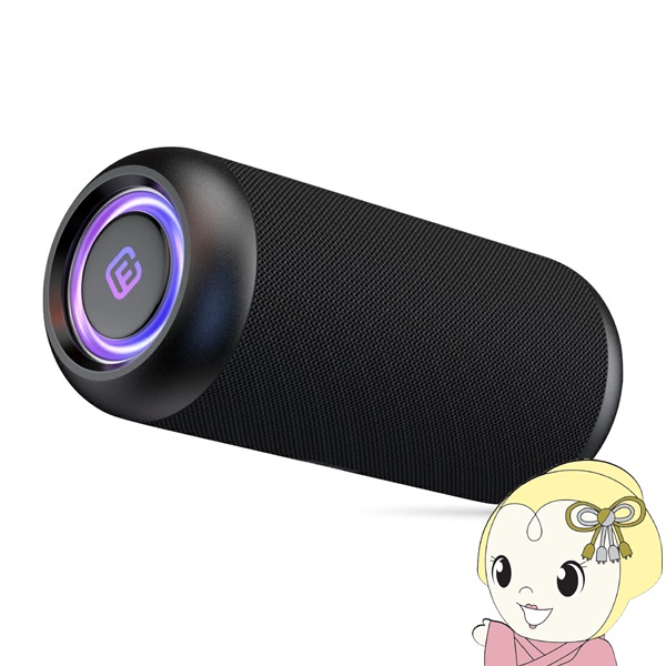 Amazon | イチネンアクセス Beruf(ベルーフ) 投光器 BTKー