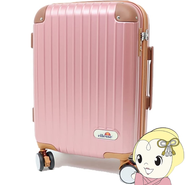 スーツケース ピンク Sサイズ 機内持ち込み TSAロック 短途旅行