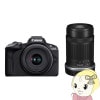 ڼ󤻡ܰ35Ķۥߥ顼쥹ǥ륫 Canon Υ EOS R50 ֥륺७å [֥å]̡