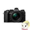ڼ󤻡ܰ35ĶOM SYSTEM OM-5 12-45mm F4.0 PRO 󥺥å [֥å] OM-5-1245-B̡