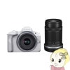 ڼ󤻡ܰ35Ķۥߥ顼쥹ǥ륫 Canon Υ EOS R50 ֥륺७å [ۥ磻]̡