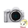 ڼ󤻡ܰ35Ķۥߥ顼쥹 Canon Υ EOS R50 ܥǥ [ۥ磻]̵(̳ƻ졦Υ)