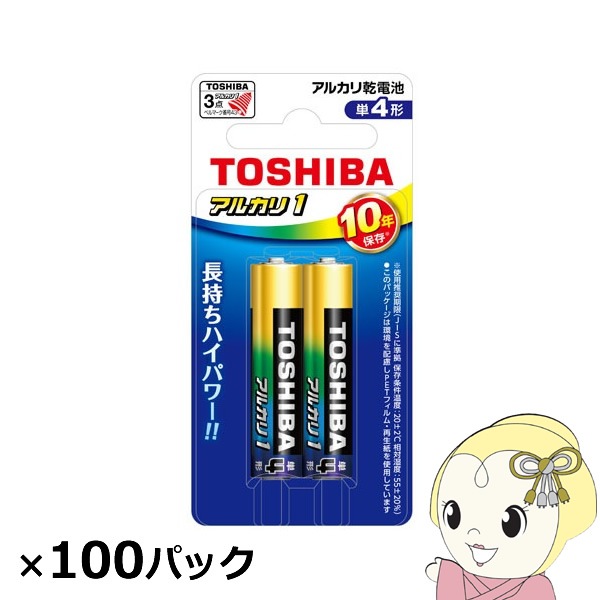 東芝 アルカリ乾電池 アルカリ1 単4 200本入 (2本×100パック) 東芝 アルカリ乾電池 アルカリ1 単4 200本入 (2本×100パック)【送料