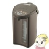 ưݥå ݰ ZOJIRUSHI ޥʨȤ 4.0L ᥿å֥饦 CD-WZ40-TM̵(̳ƻ졦Υ)