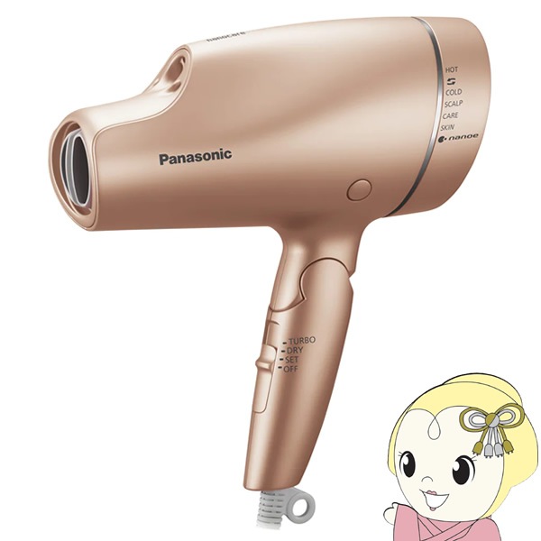在庫あり 送料無料(沖縄・北海道・離島除く)□パナソニック ヘアー