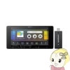 ڼ󤻡ܰ35Ķۥʥ ѥ˥ 7VHD TV DVD CD Bluetooth SD 塼ʡ AVη꡼ʥӥ AVIC-RW920-DC̡