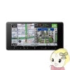 ڼ󤻡ܰ35Ķۥʥ ѥ˥ 7VHD Bluetooth USB ꡼ʥӥ AVIC-RW120̵(̳ƻ졦Υ)