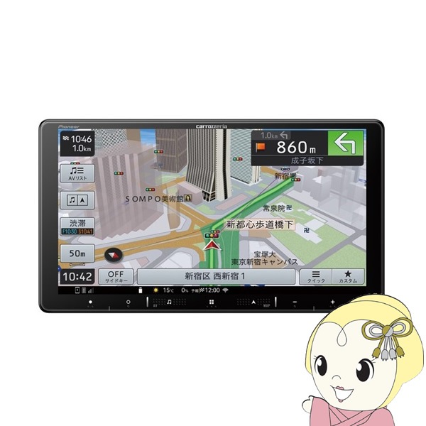 カーナビ パイオニア 9V型HD TV DVD CD Bluetooth SD チューナー AV一  