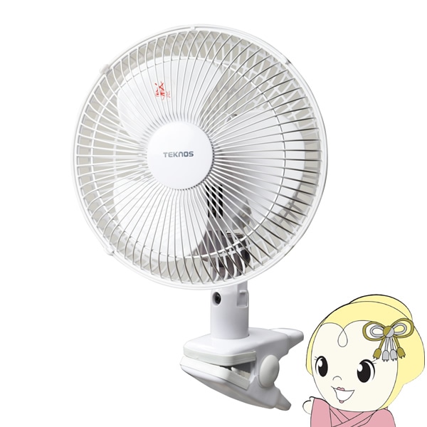 スナップオン　扇風機 扇風機売れてます！ レッド、グリーン、オレンジ一旦完売