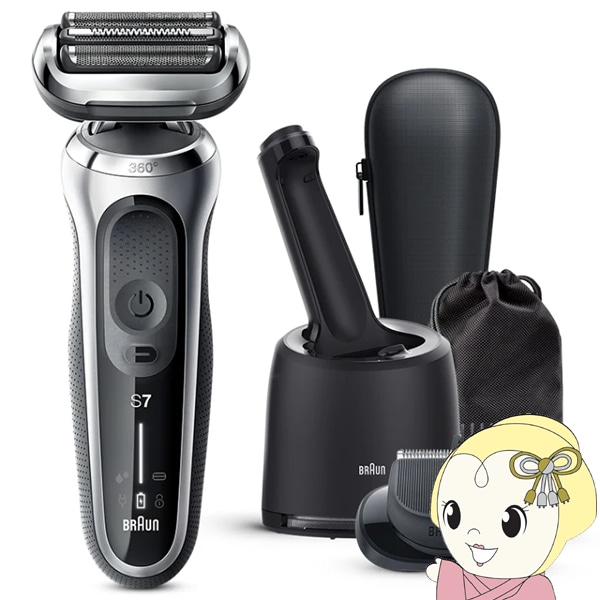 【SK】　未開封　Braun Series 7 750cc-3 メンズシェーバー SK】 未開封 Braun Series 7 750cc-3 メンズシェーバー（楽天