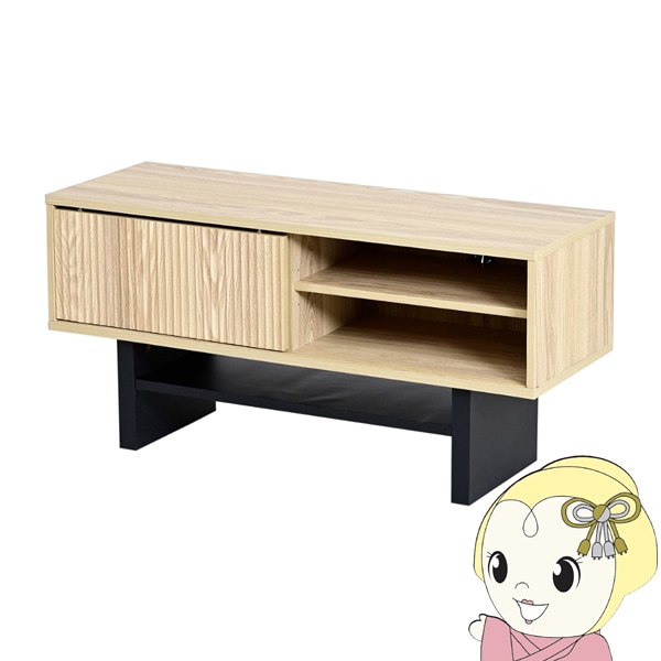 24935 木製テレビ台 3点セット　ローボード　テレビボード 24935 木製テレビ台 3点セット ローボード テレビボード テレビ