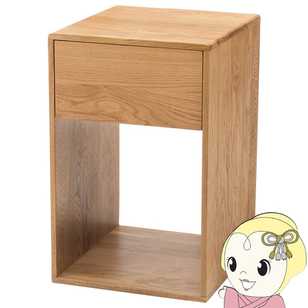 【送料無料】【幅30cm】Manon サイドチェスト 木目調 コンパクト 天然木 送料無料】【幅30cm】Manon サイドチェスト 木目調 コンパクト