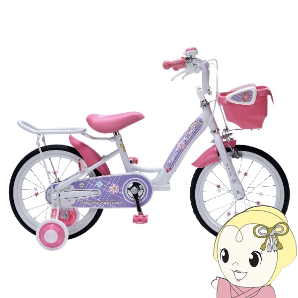 ベスパ VESPA 16インチ 子供用自転車♡ 補助輪・補助バー付 メーカ直送】子供用自転車 16インチ 補助輪付き マイパラス お花