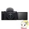 ǥ륫 SONY ˡ VLOGCAM ZV-1F (B) [֥å]̵(̳ƻ졦Υ)