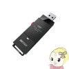դSSD Хåե 1TB ֥å SSD-SCT1.0U3-BA̵(̳ƻ졦Υ)