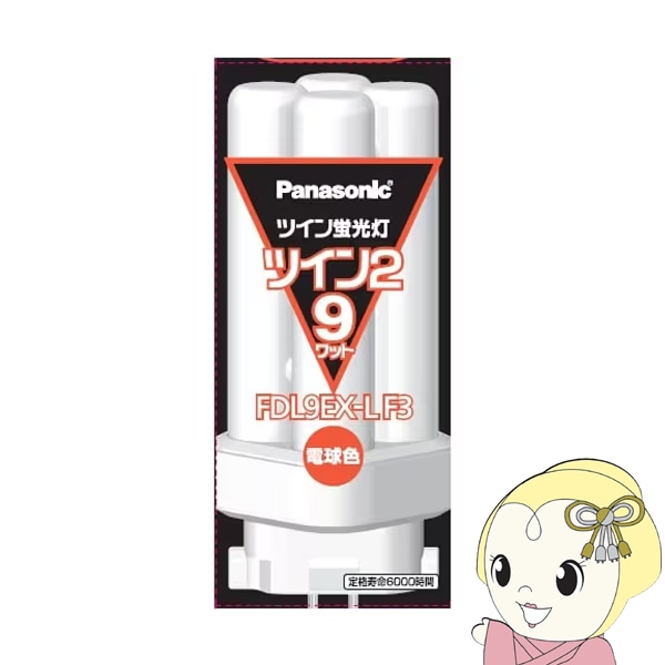 ⭐︎こうき⭐︎Panasonic ツイン蛍光灯 Amazon.co.jp : パナソニック 10個セット コンパクト形蛍光灯
