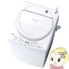  ɸ ķ  ư ZABOON 8kg ݥᥬ ۥ磻 AW-8VM3-W