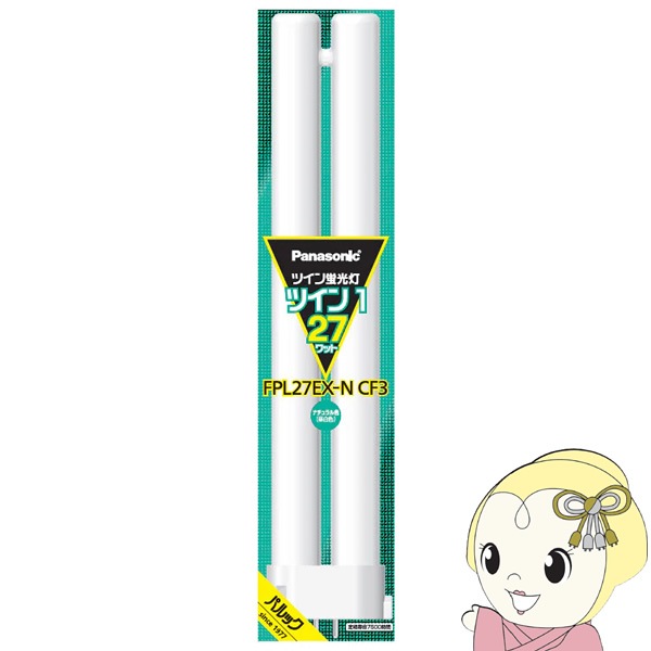 り*ん様 Panasonic FHT24EX-N F3 ツイン蛍光灯 10本入 Amazon | パナソニック ツイン蛍光灯(蛍光ランプ) ツイン3 24形
